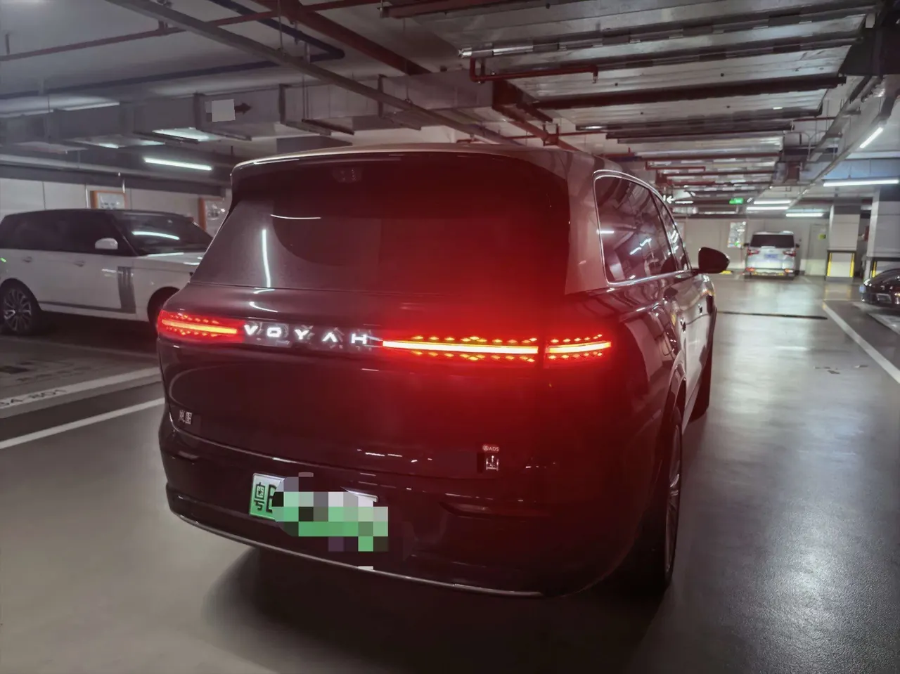 Voyah 2026 Taishan Ultra Automatic 5