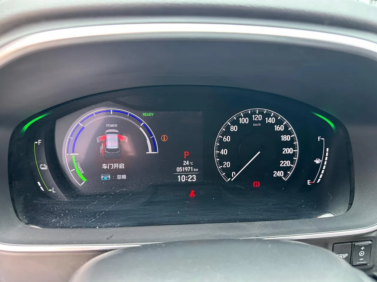 Honda 2022 Odyssey Hybrid 2.0 Stepless Sharp and Pleasant Edition Automatic Gear 6