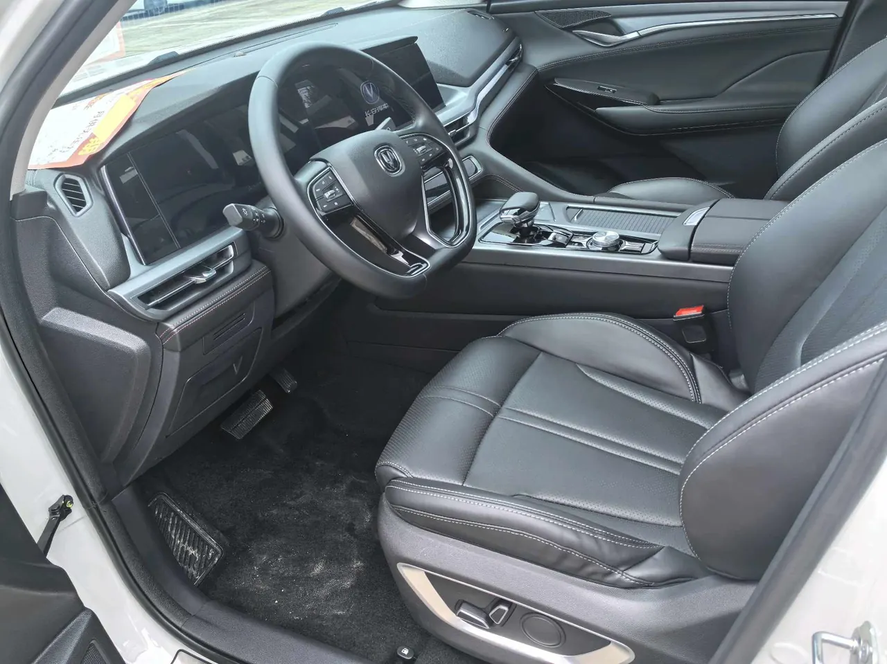 ChangAn 2022 CS75 PLUS 1.5T Classic Edition Excellent Automatic Gear 4