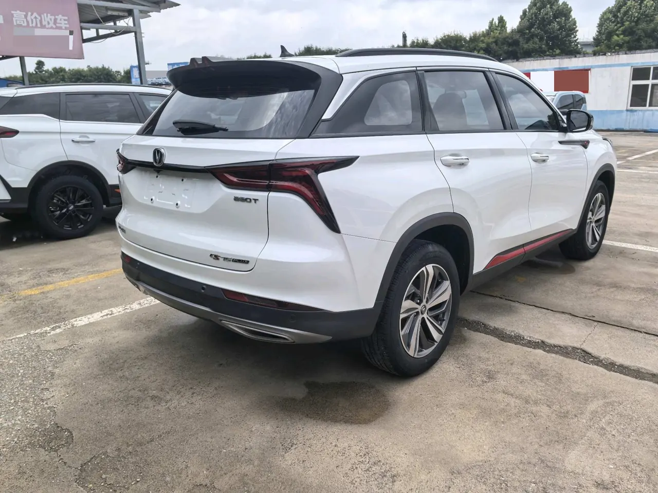 ChangAn 2022 CS75 PLUS 1.5T Classic Edition Excellent Automatic Gear 7