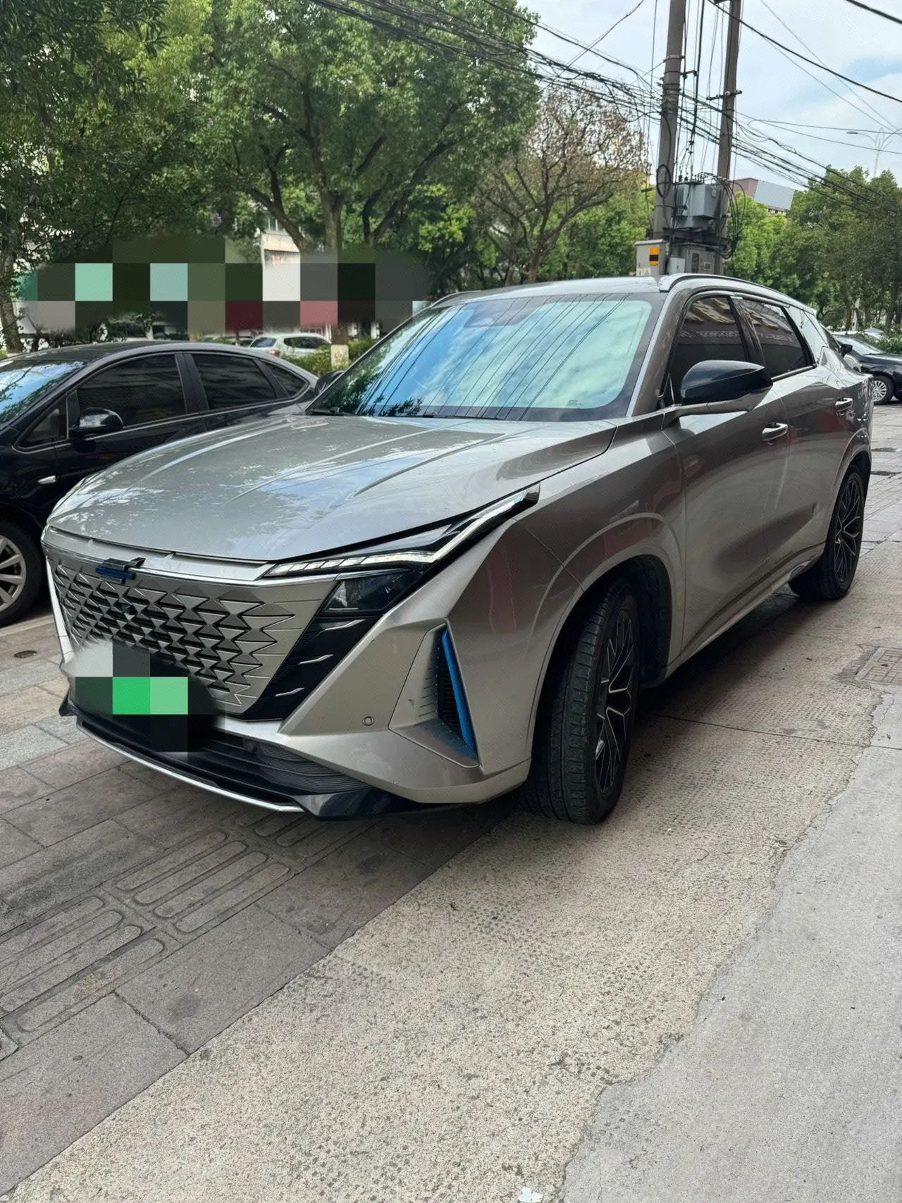Open image lightbox: Auchan 2022 Z6 iDD 1.5T 3 Clutch 150KM Flagship PLUS Automatic Gear