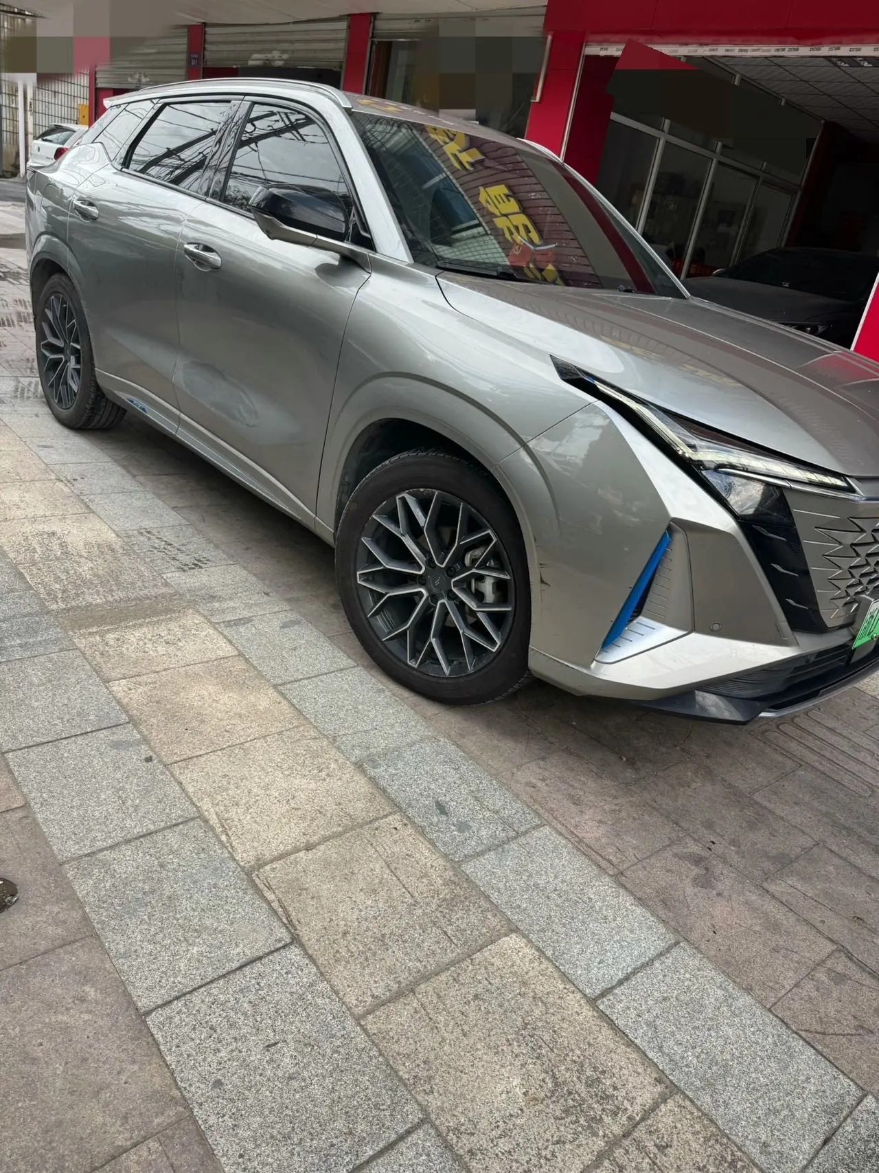 Auchan 2022 Z6 iDD 1.5T 3 Clutch 150KM Flagship PLUS Automatic Gear 2