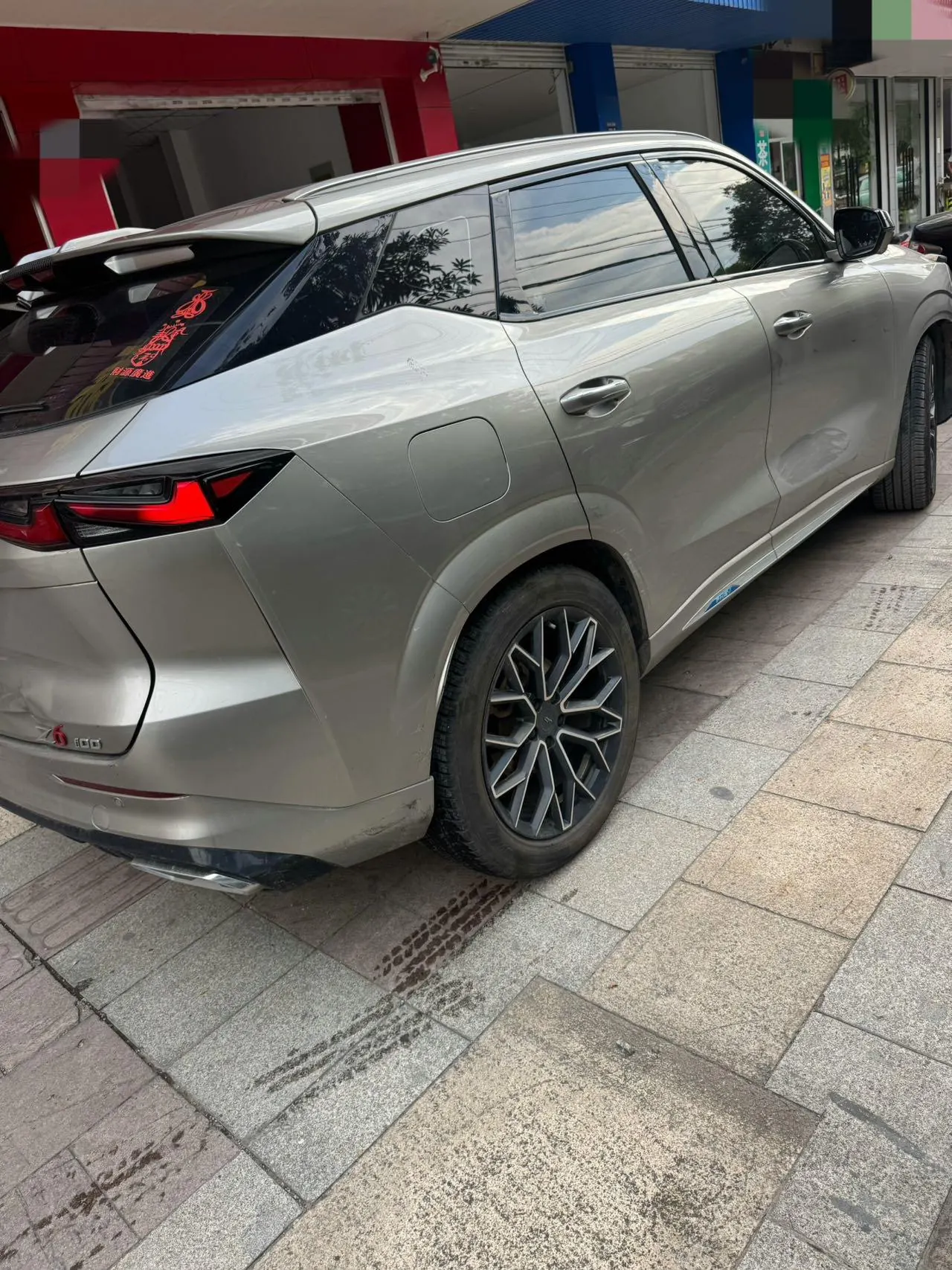 Auchan 2022 Z6 iDD 1.5T 3 Clutch 150KM Flagship PLUS Automatic Gear 3