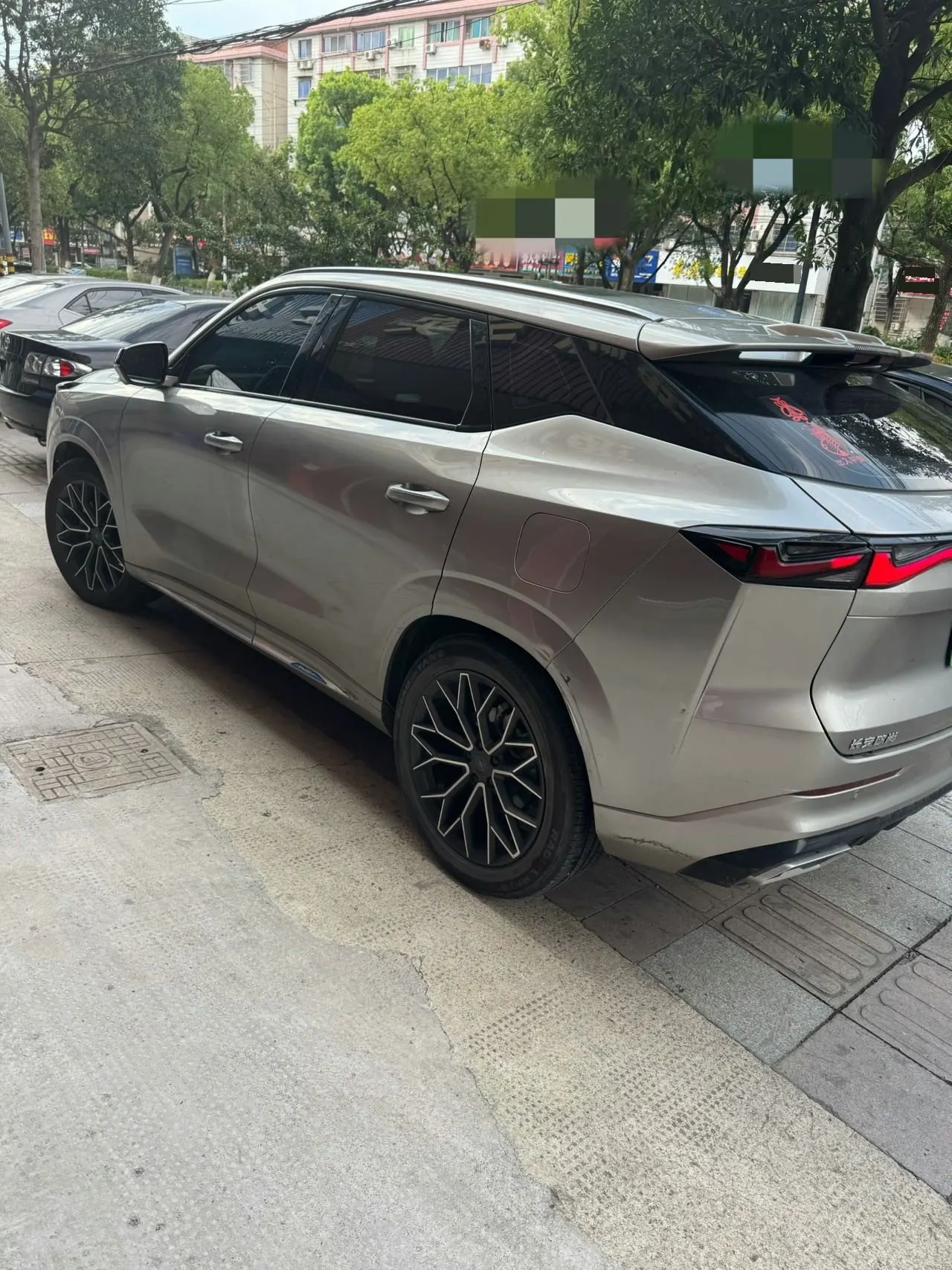 Auchan 2022 Z6 iDD 1.5T 3 Clutch 150KM Flagship PLUS Automatic Gear 4
