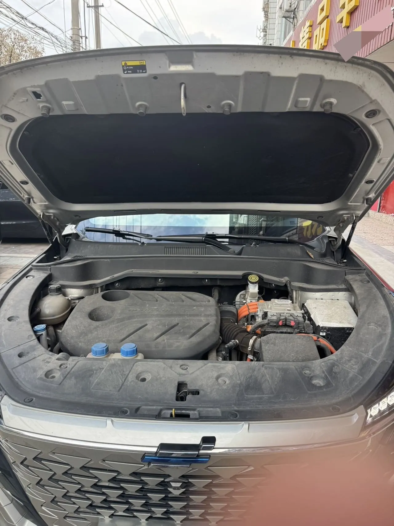 Auchan 2022 Z6 iDD 1.5T 3 Clutch 150KM Flagship PLUS Automatic Gear 5