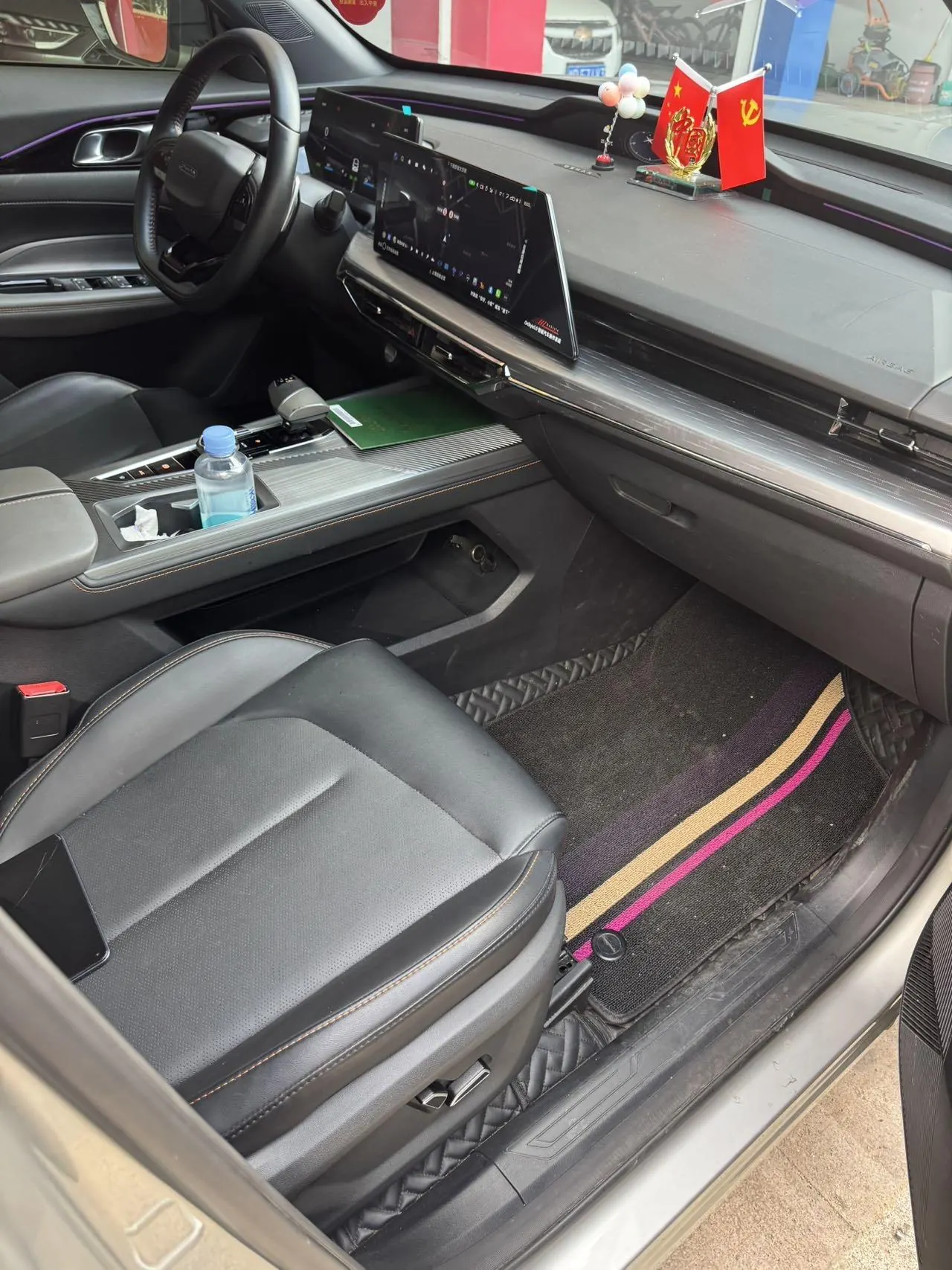 Auchan 2022 Z6 iDD 1.5T 3 Clutch 150KM Flagship PLUS Automatic Gear 9