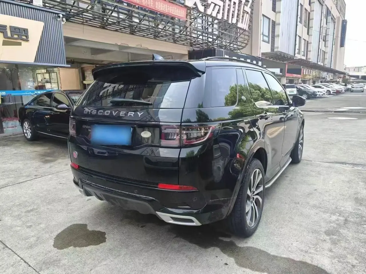 Land Rover 2020 Discovery Sports Edition 48V 2.0T 249PS R-Dynamic S Performance Edition Automatic Gear 6
