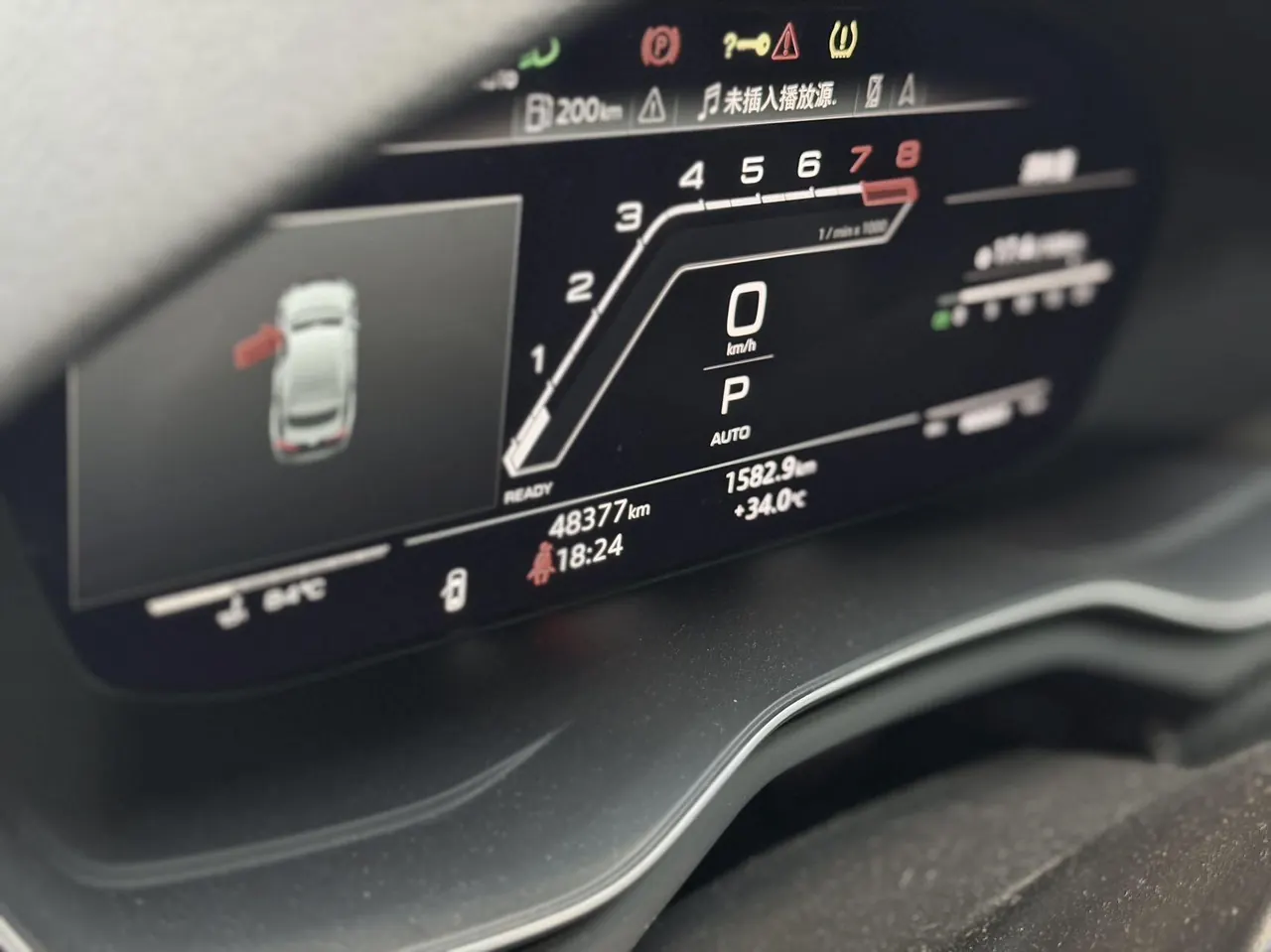 Audi RS5 (imported) 2020 RS5 Sportback 2.9TFSI automatic gear 5