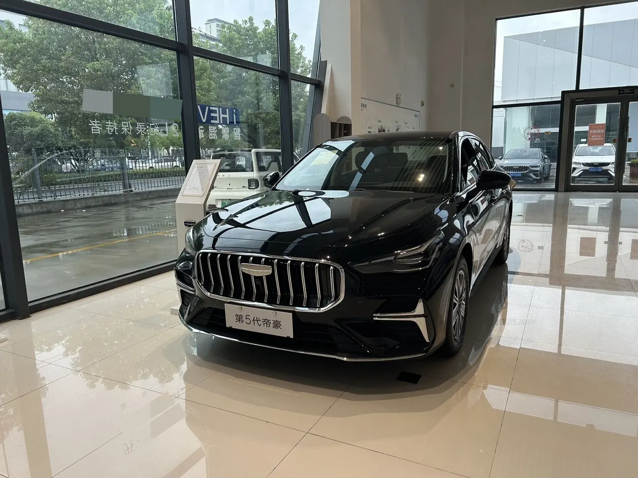 Open image lightbox: Geely 2026 Emgrand-sedan 1.5 stepless luxury automatic transmission