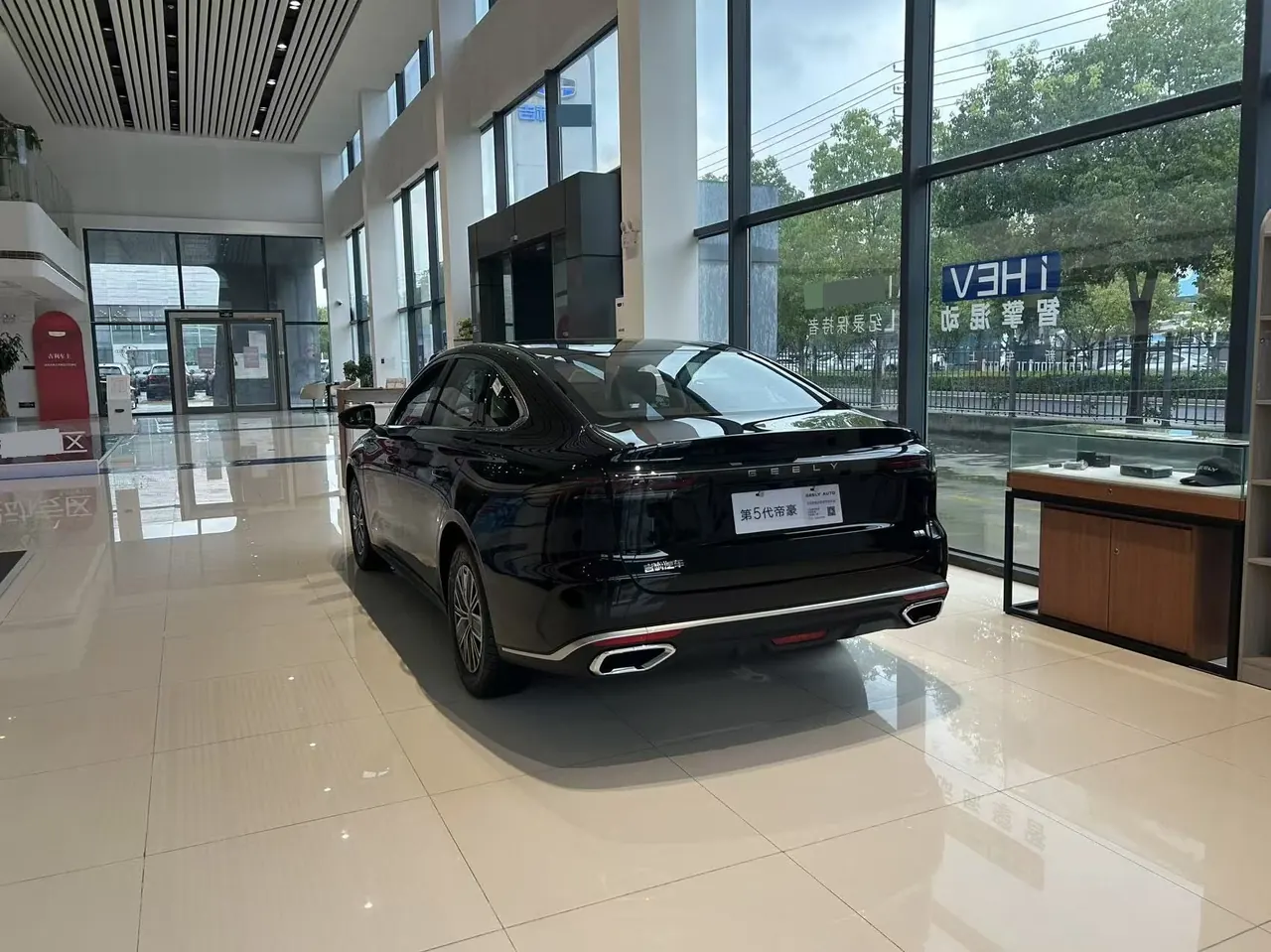 Geely 2026 Emgrand-sedan 1.5 stepless luxury automatic transmission 7