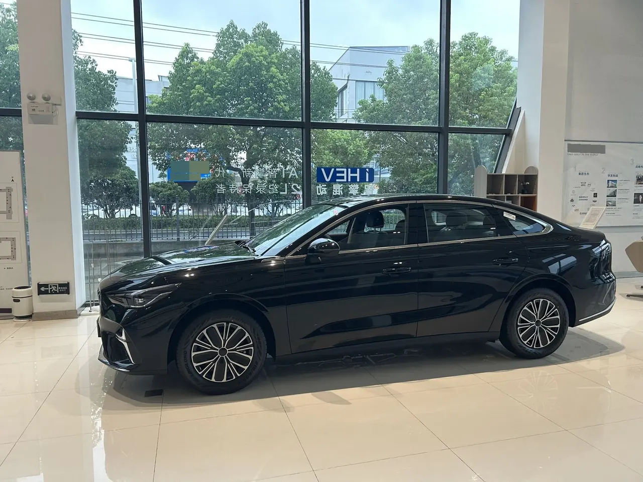 Geely 2026 Emgrand-sedan 1.5 stepless luxury automatic transmission 8