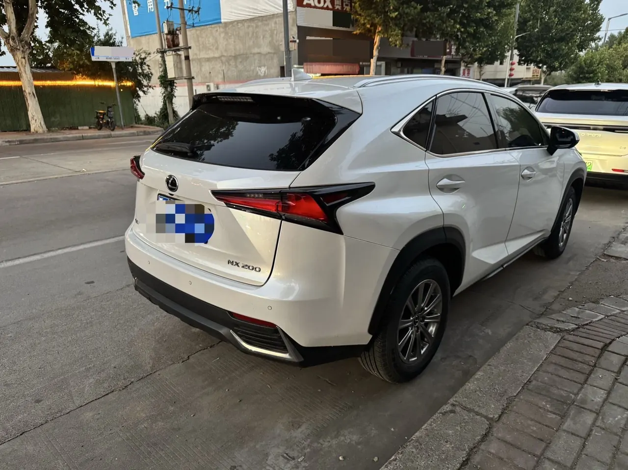 Lexus NX (Imported) 2020 NX200 2.0 Stepless Front Edition Automatic Gear 3