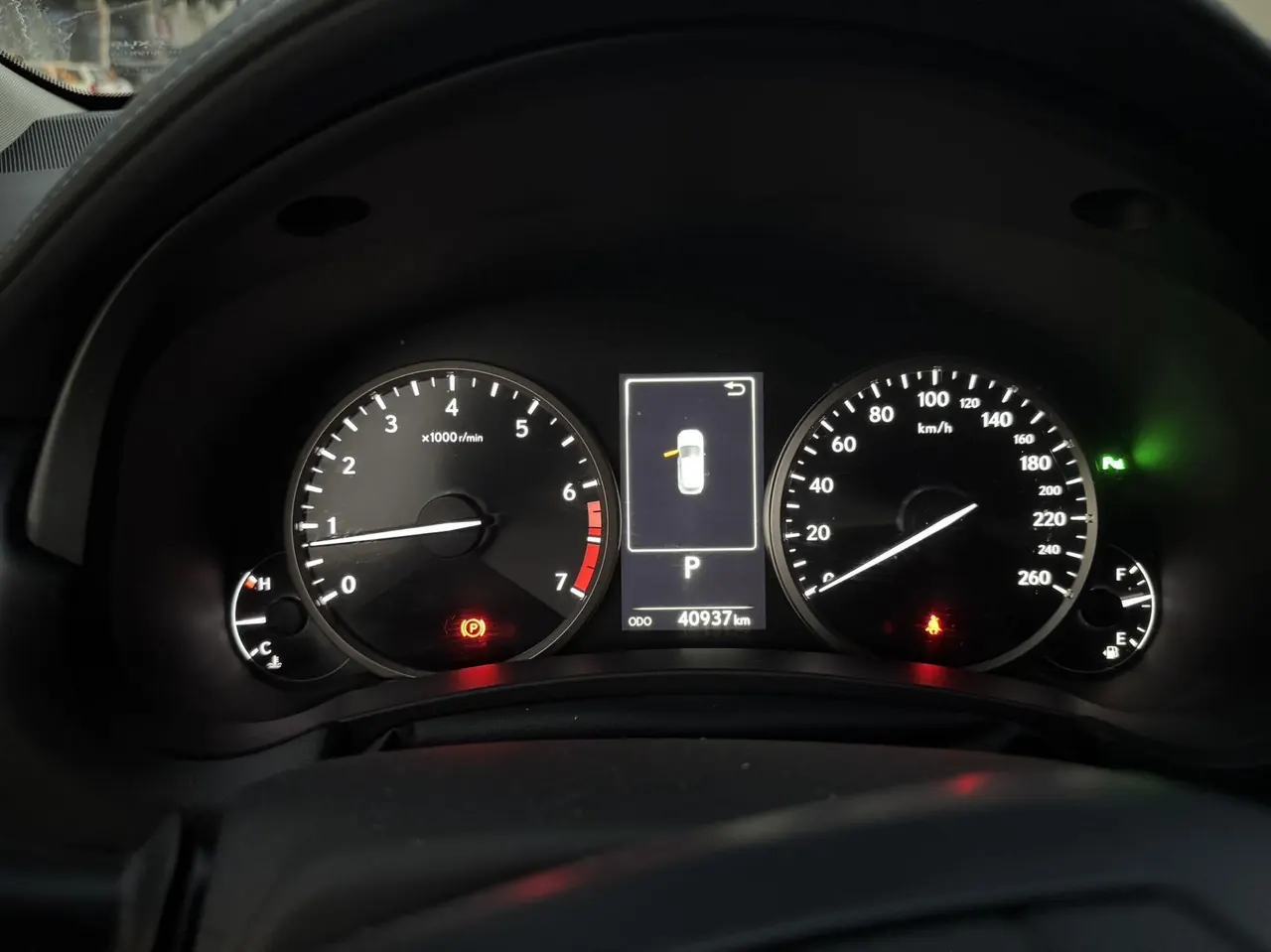 Lexus NX (Imported) 2020 NX200 2.0 Stepless Front Edition Automatic Gear 7