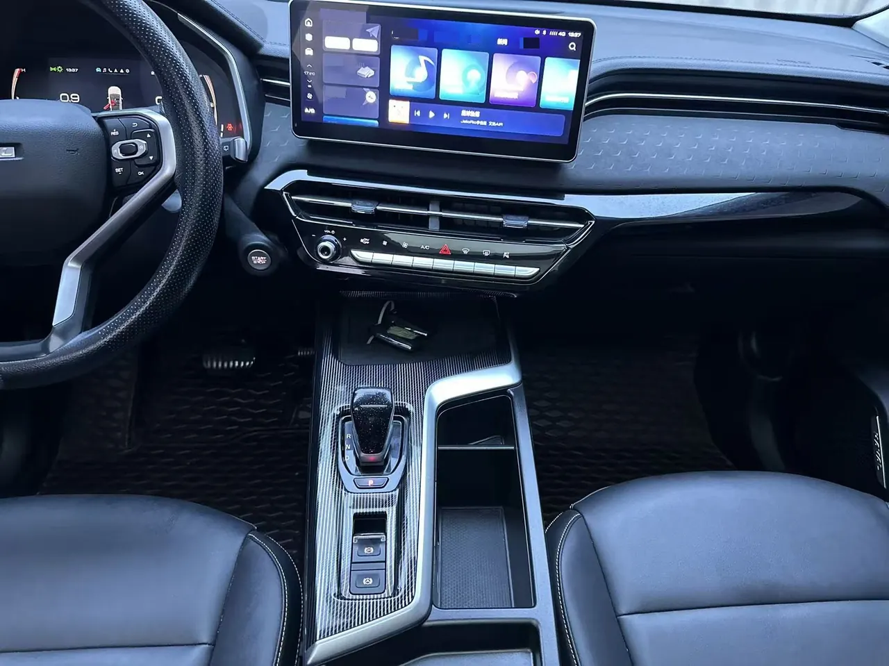 Haval 2022 red rabbit 1.5T strength version copper rabbit automatic gear 12