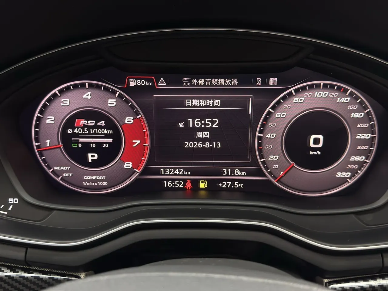 Audi A4 (Imported) 2020 A4 Avant 2.0TFSI 40TFSI Avant-garde Fashion Dynamic Automatic Gear 24