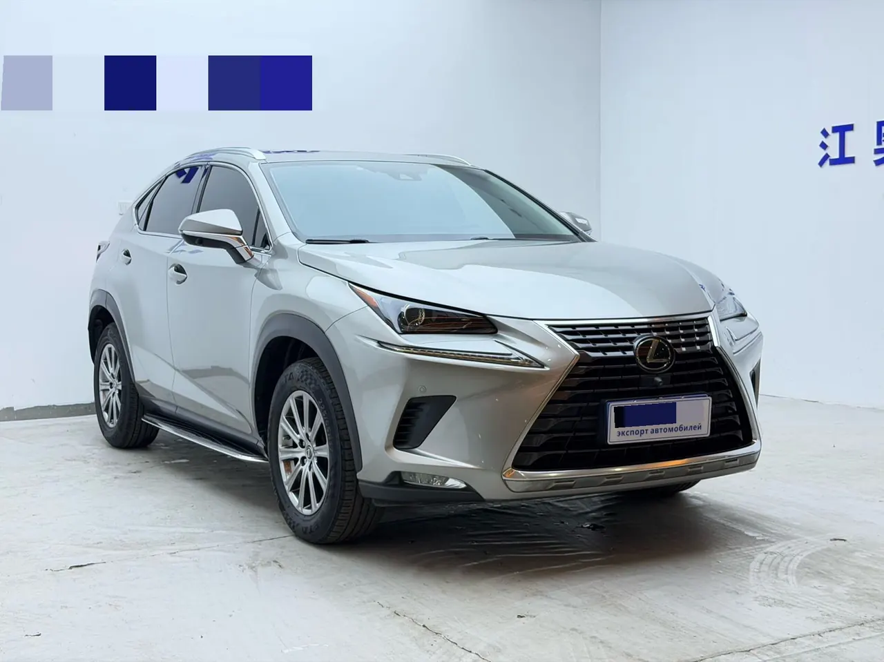 Lexus NX (Imported) 2020 NX200 2.0 Stepless Front Edition Automatic Gear 3