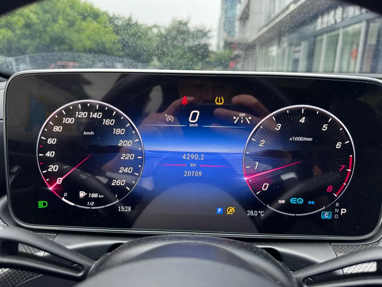 Mercedes Benz Class C 2022 C 260 L 48V 1.5T Sports Edition (Modified) Automatic Gear 5