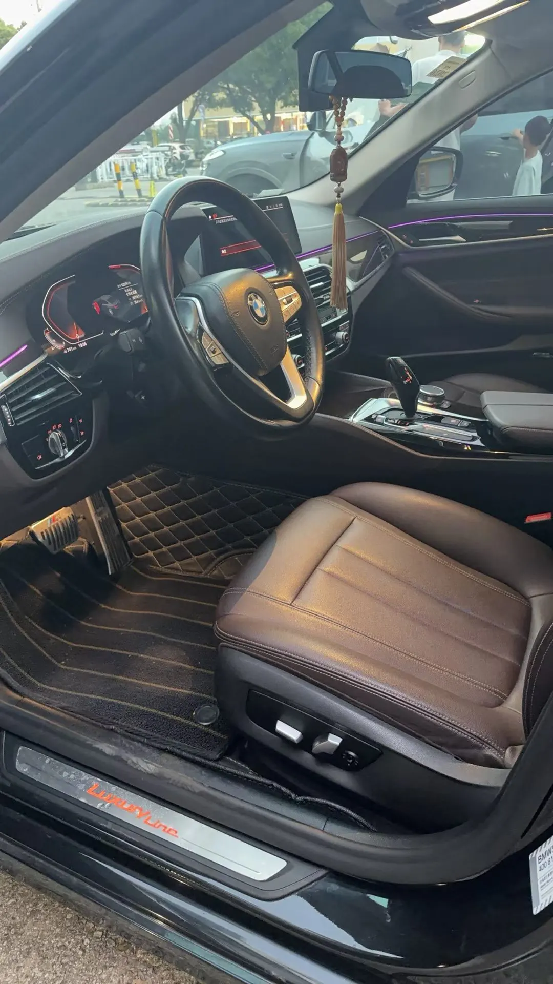 BMW 5 Series 2020 525Li 2.0T Luxury Suit Automatic Gear 2