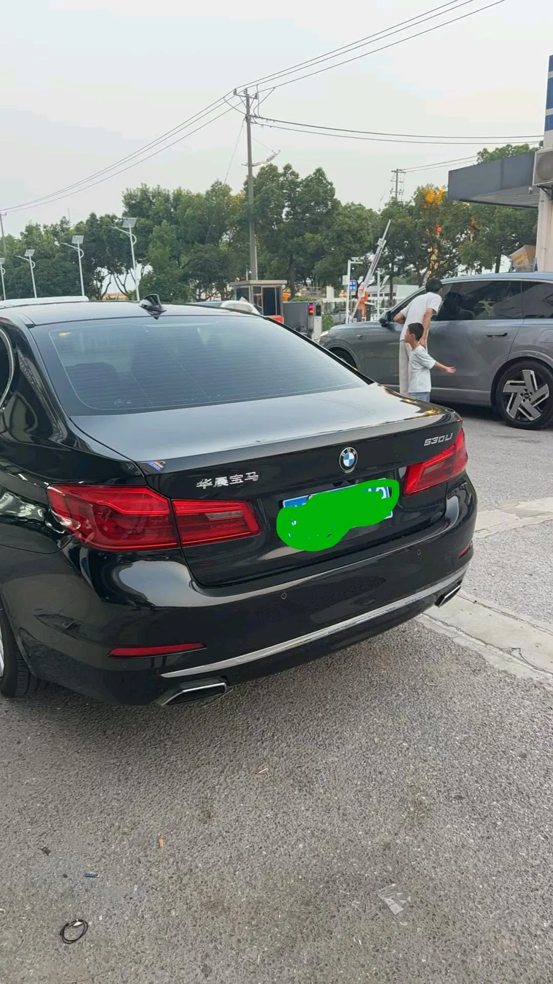 BMW 5 Series 2020 525Li 2.0T Luxury Suit Automatic Gear 4