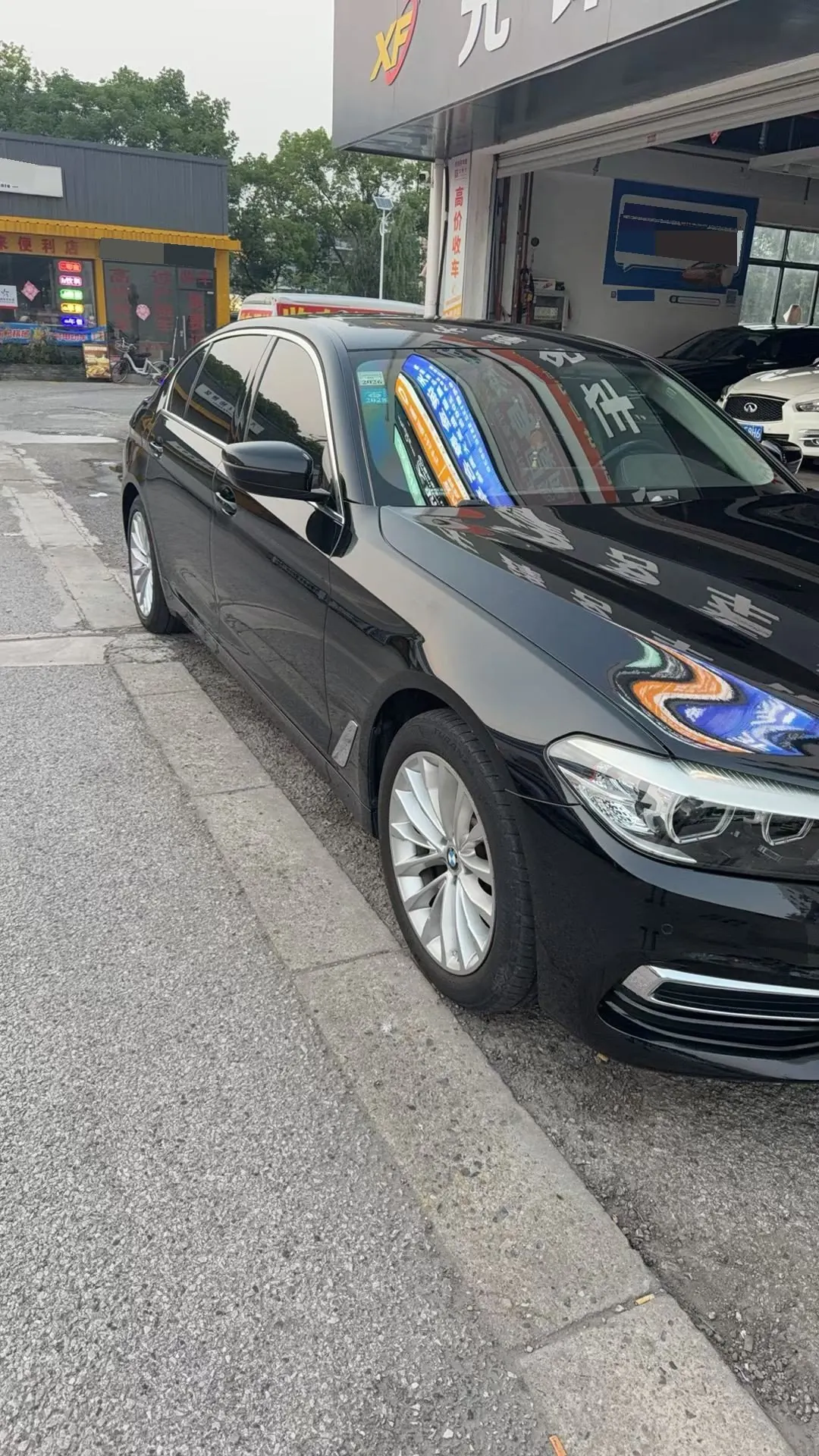 BMW 5 Series 2020 525Li 2.0T Luxury Suit Automatic Gear 6