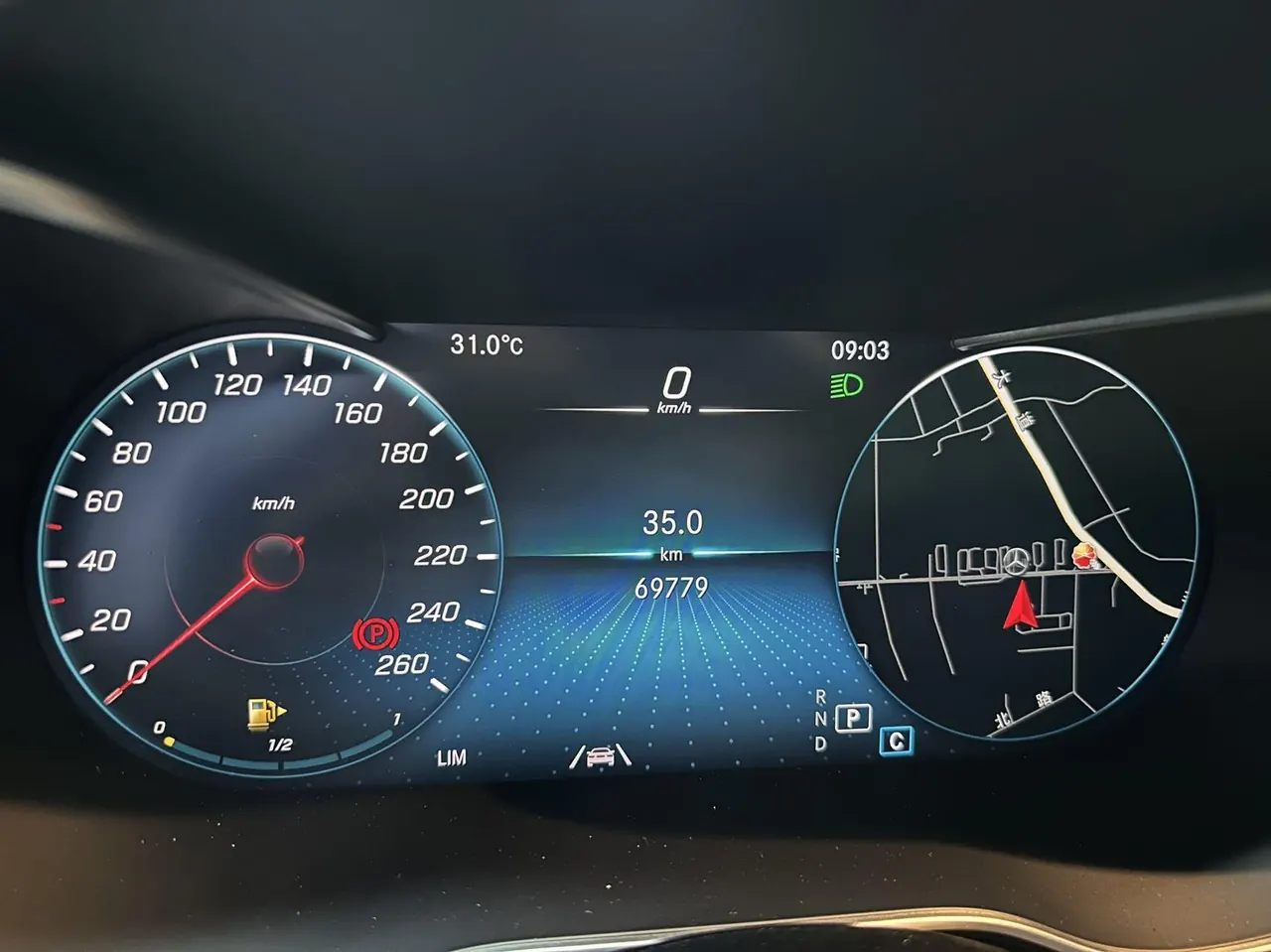 Mercedes Benz 2020 GLC 300 L 4MATIC 2.0T Luxury (Modified) Automatic Gear 9