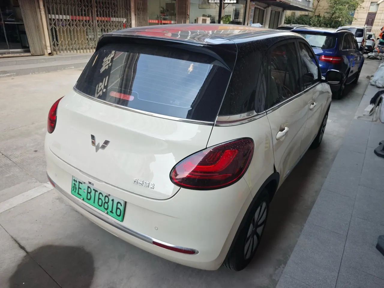 WuLing 2024 Plantronics 333km LingBox Connected Automatic Gear 4