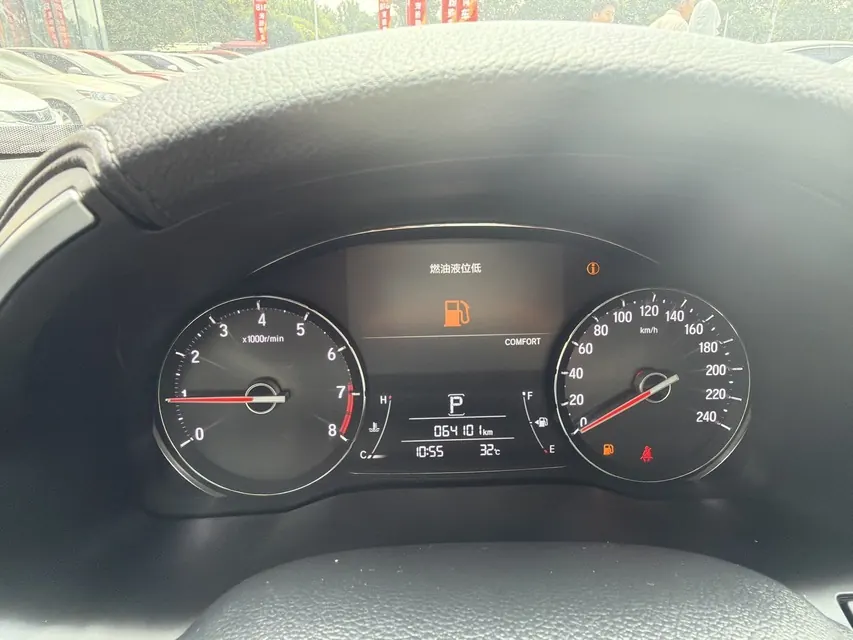 Honda 2020 Crown Road 2.0T 370TURBO Four-wheel Drive Premium Edition Automatic Gear 16