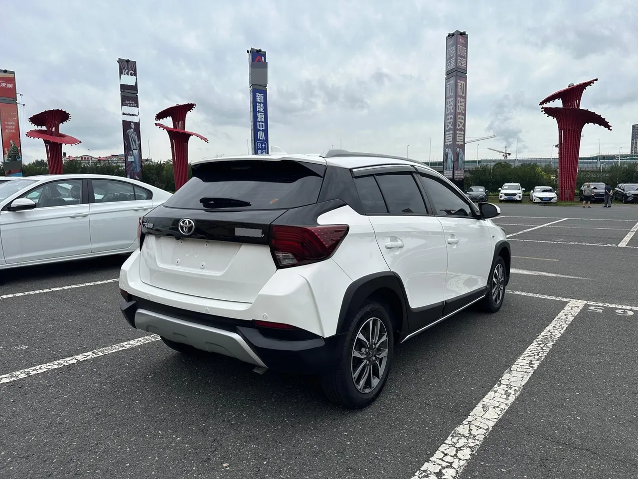 Toyota yaris 2022 YARiS L to dazzle 1.5 stepless luxury PLUS version of automatic gear 9