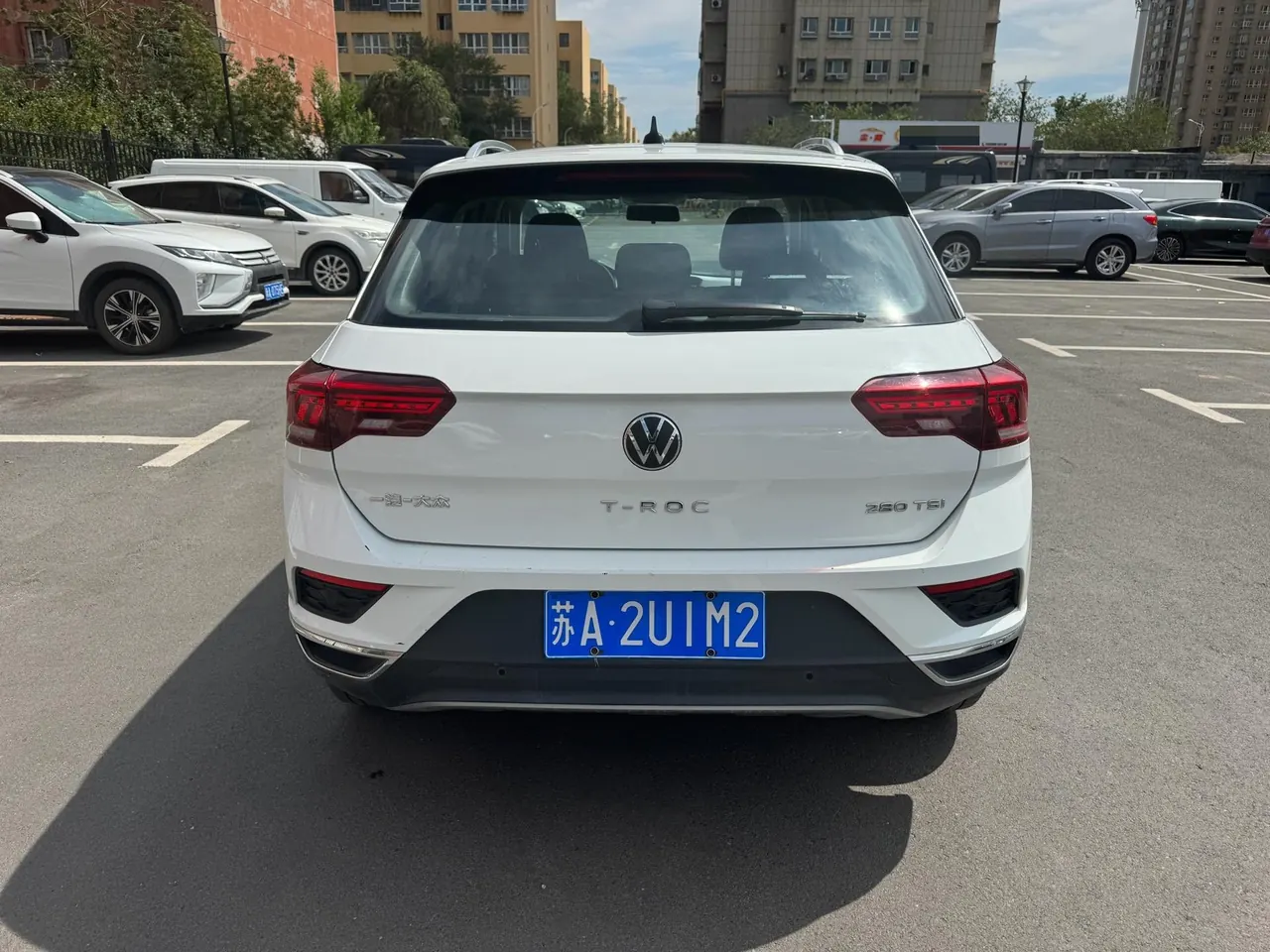 Volkswagen 2022 Tange 1.4TSI 280TSI Two-Drive Elite PLUS Automatic Gear 7