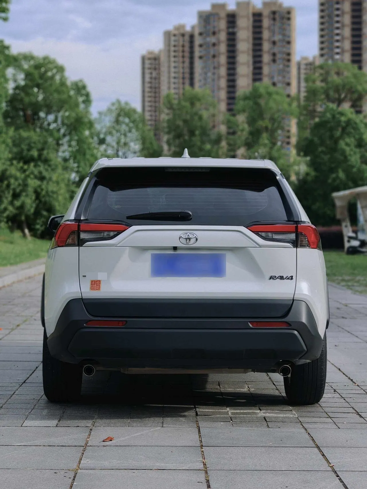 Toyota 2024 RAV4 Rongbo 2.0 Stepless Two-Drive Fashion Plus Edition Automatic Gear 4