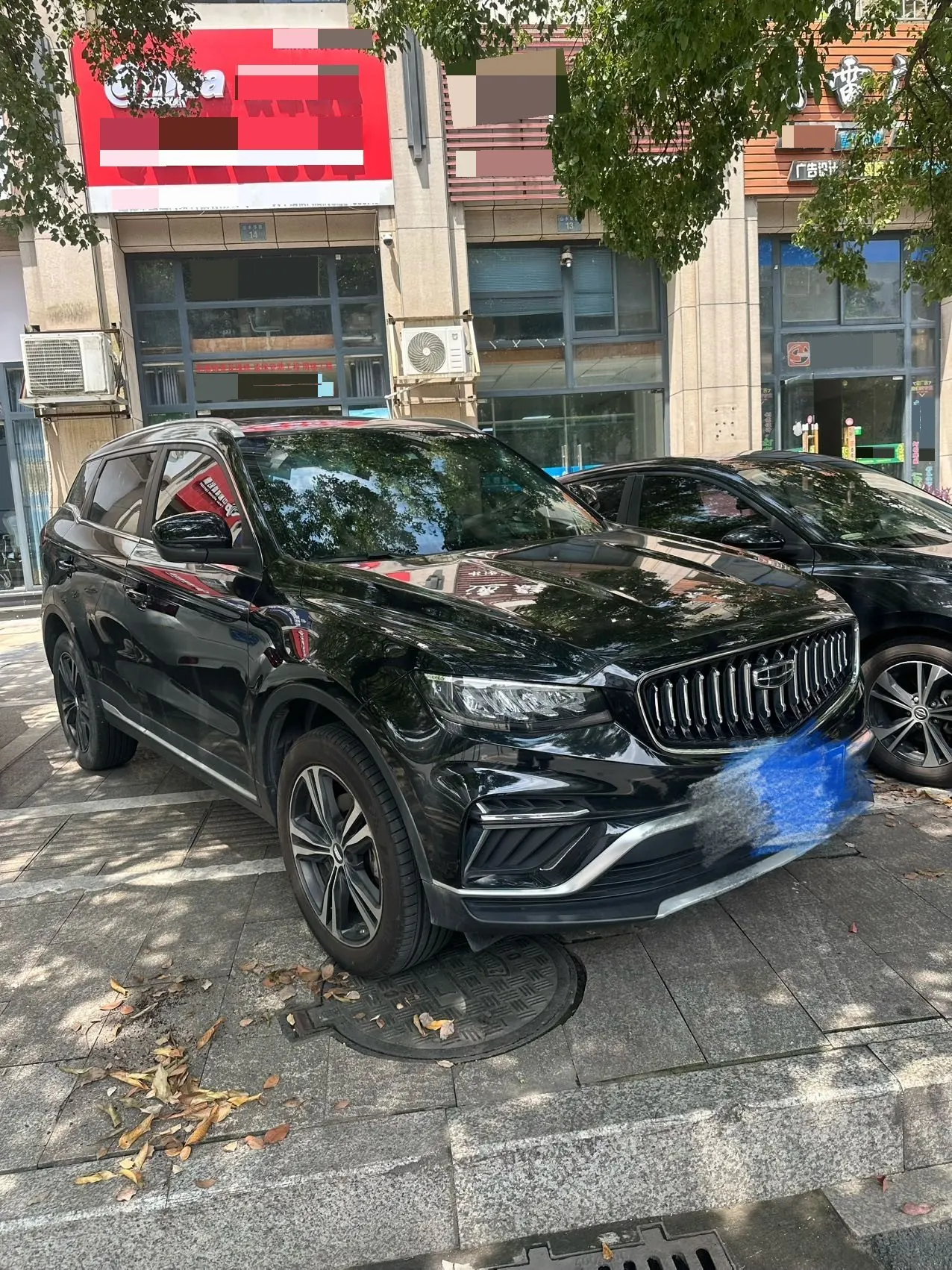 Geely 2022 Boyue 1.8TD Zhiya Automatic Gear 2