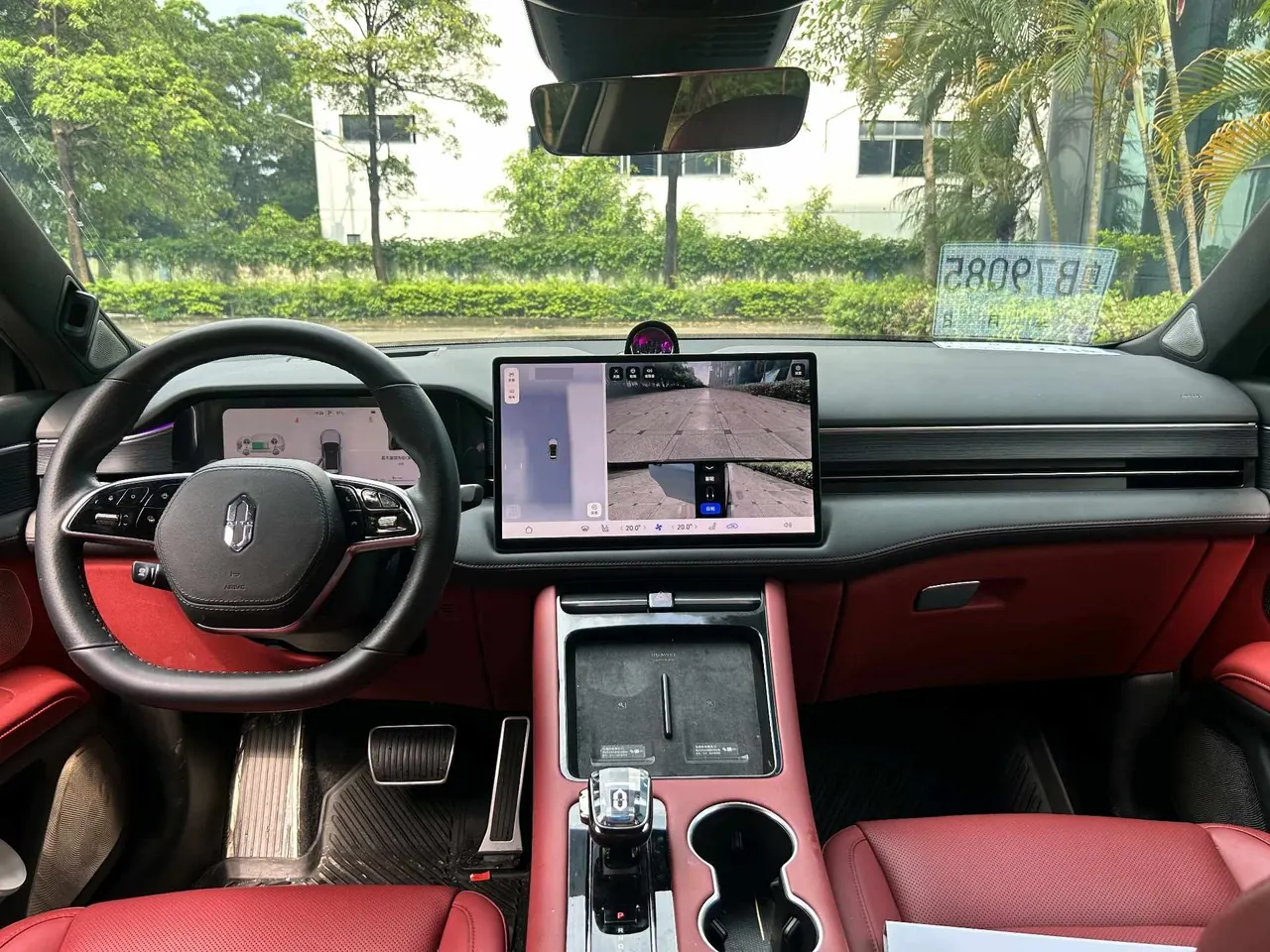 AITO 2024 AITO M5 Max RS 4-wheel drive high-end intelligent driving version automatic gear 9