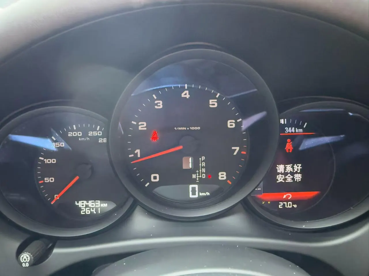 Porsche Macan (Imported) 2020 Macan 2.0T Automatic Gear 8