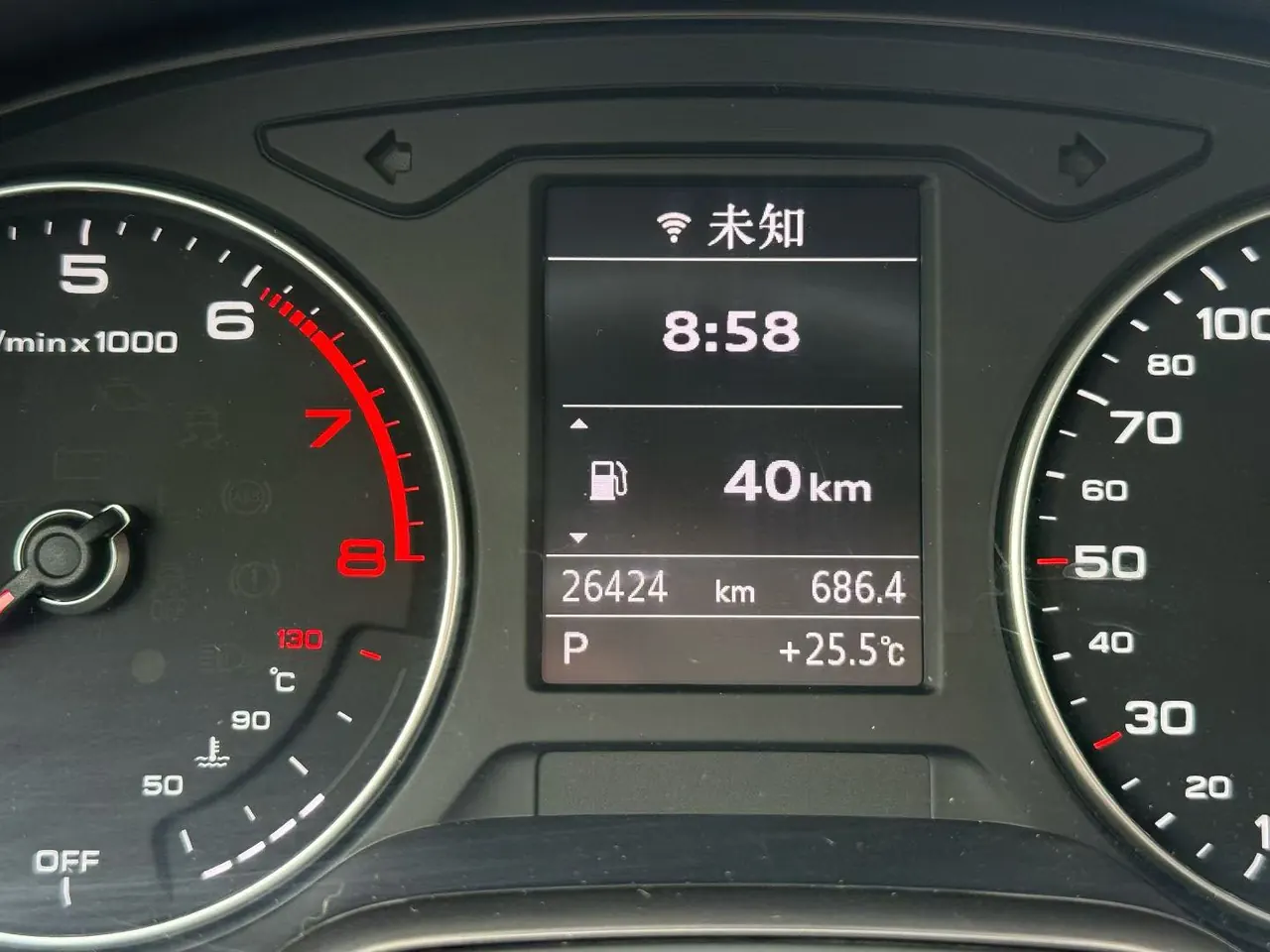 Audi 2020 A3 Limousine 1.4TFSI 35TFSI Fashion Automatic Gear 9