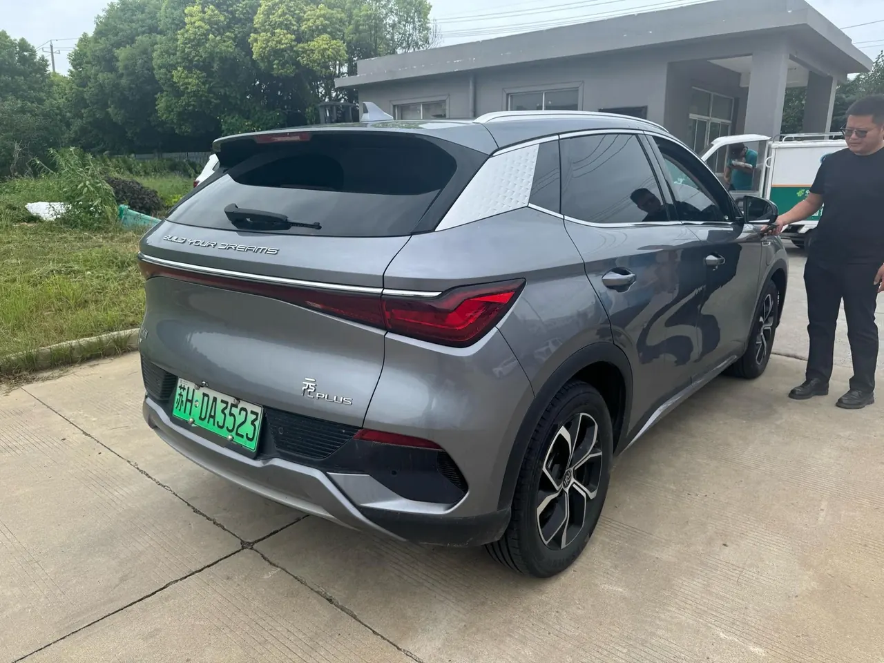 BYD Yuan PLUS 2024 Yuan PLUS Glory Edition 430KM Exceed Automatic Gear 3