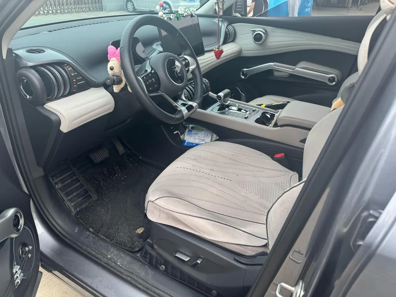 BYD Yuan PLUS 2024 Yuan PLUS Glory Edition 430KM Exceed Automatic Gear 5
