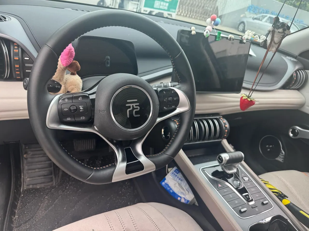 BYD Yuan PLUS 2024 Yuan PLUS Glory Edition 430KM Exceed Automatic Gear 7