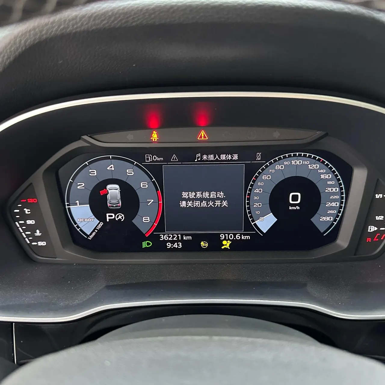 Audi 2022 Q3 1.4TFSI 35TFSI Aggressive Dynamic Automatic 6