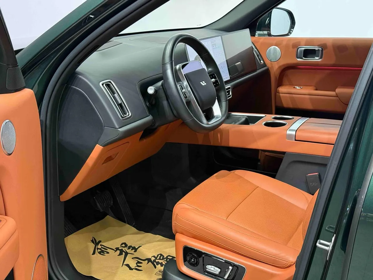 Li 2022 L9 1.5T Max Edition Automatic Gear 2