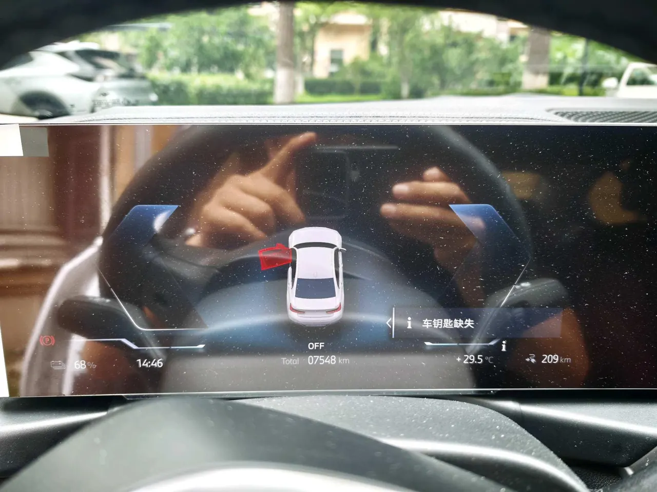 BMW 2024 i3 eDrive 35 L automatic gear 6