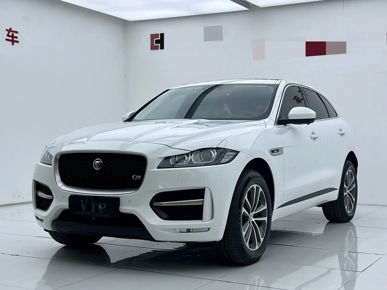 Jaguar F-PACE (Imported) 2020 F-PACE 2.0T City Premium Edition Automatic Gear - View 1