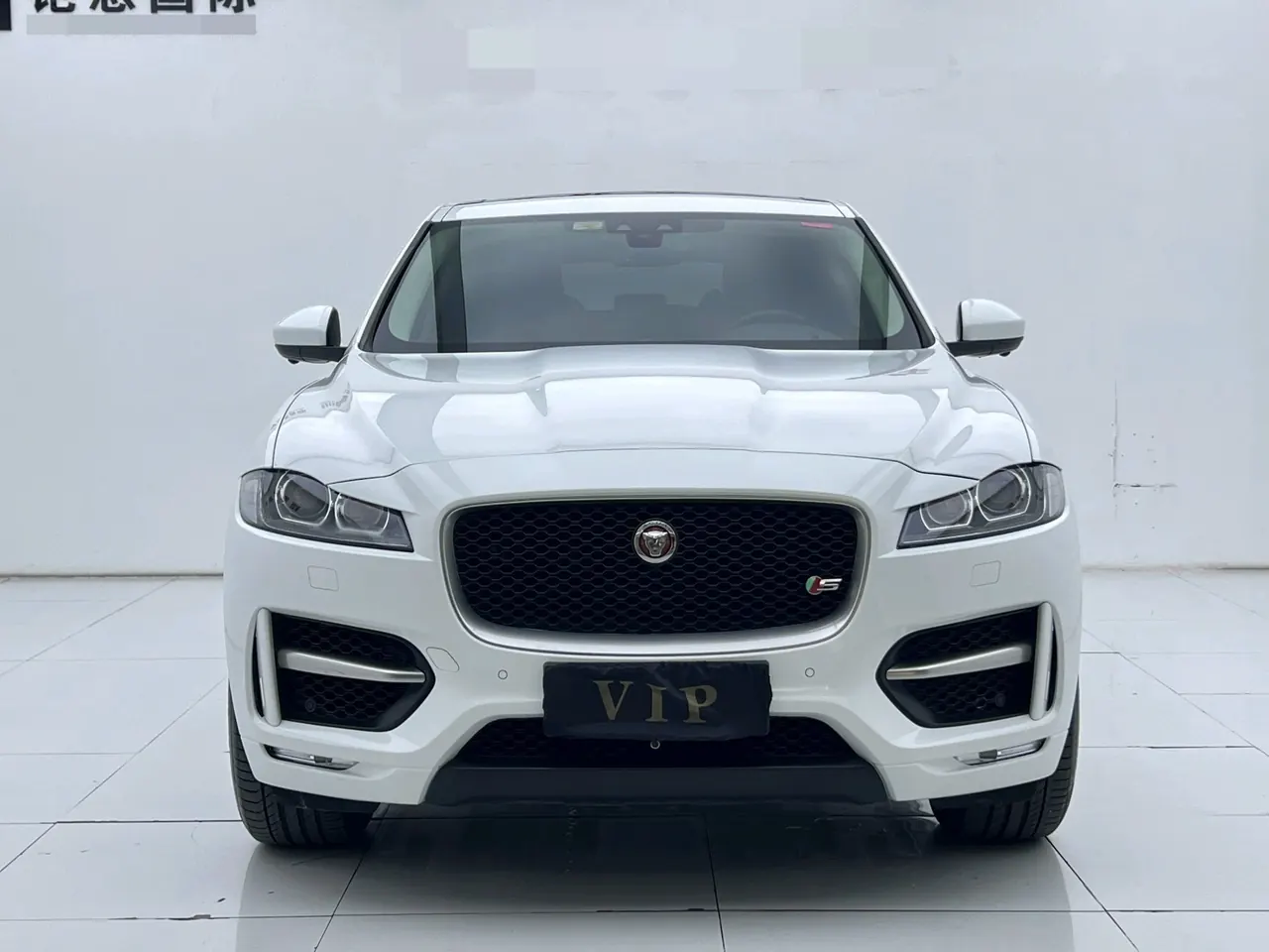 Jaguar F-PACE (Imported) 2020 F-PACE 2.0T City Premium Edition Automatic Gear 2