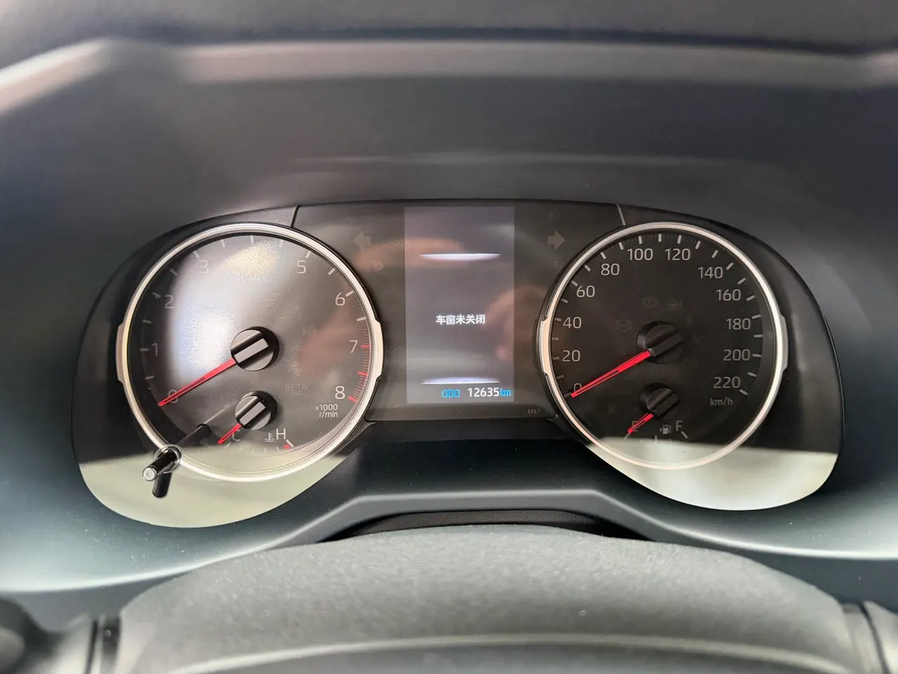 Toyota 2022 Wilanda 2.0 Stepless Two-Drive City Edition Automatic Gear 5