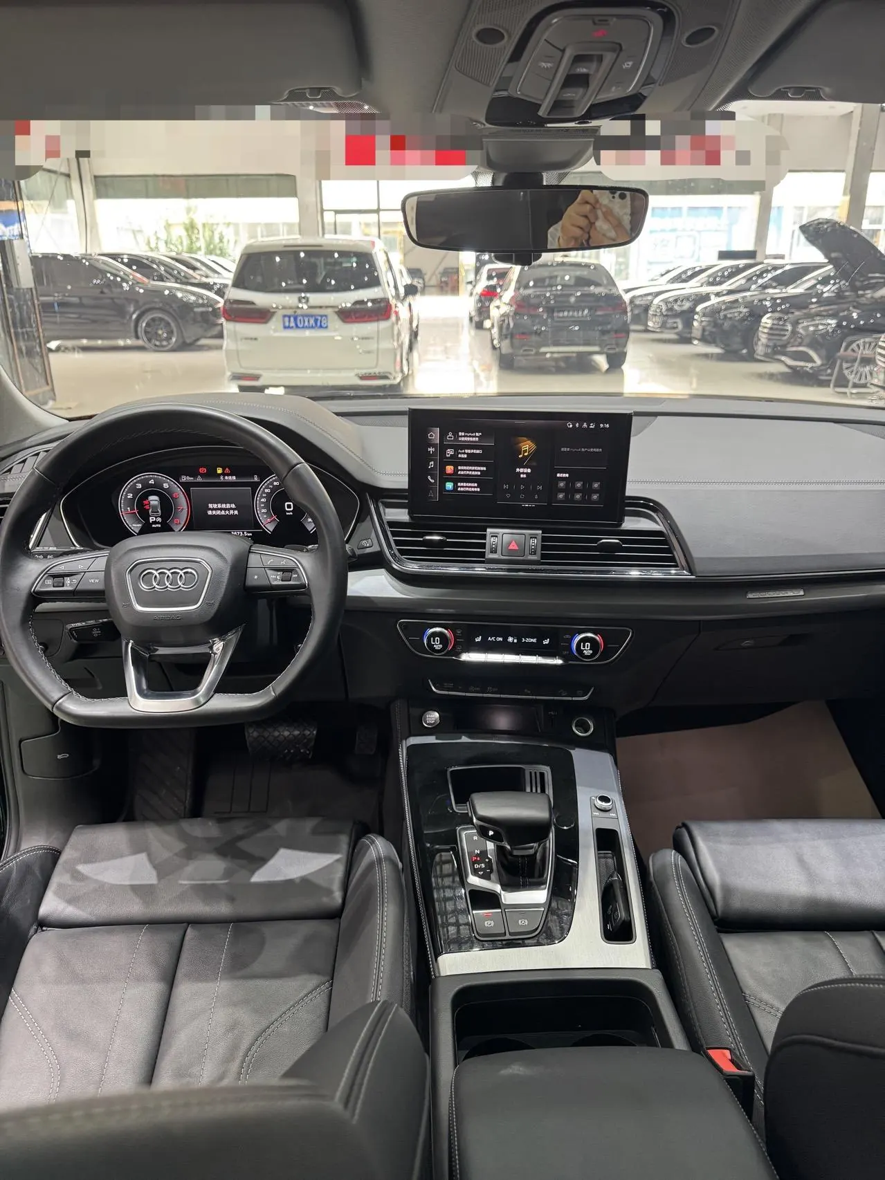 Audi 2022 Q5L 2.0TFSI 40TFSI Fashion Dynamic Automatic 4