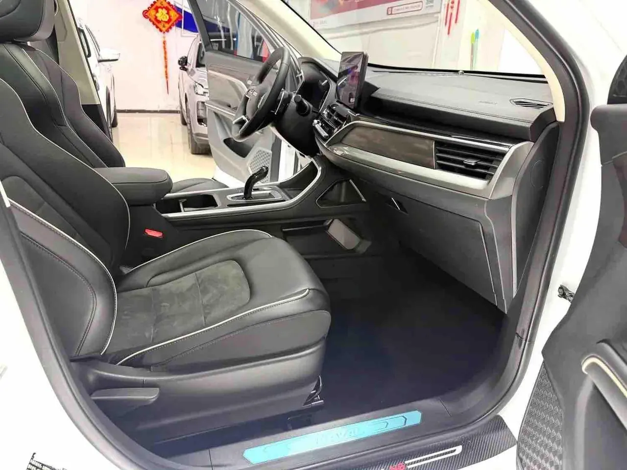Haval 2021 H6 1.5T Champion Edition Automatic Gear 12