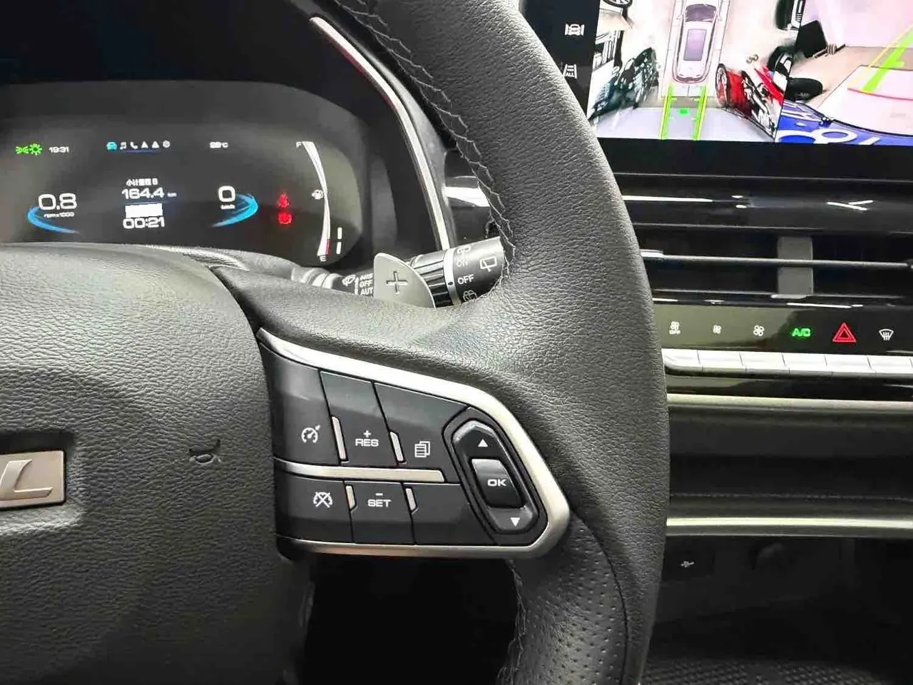 Haval 2021 H6 1.5T Champion Edition Automatic Gear 16
