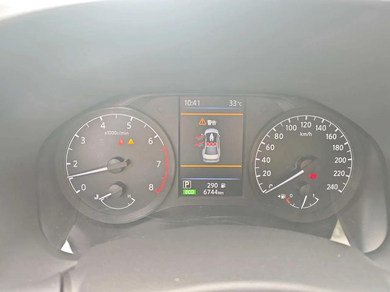 Nissan 2021 Teana 2.0 Stepless XL Comfort Edition Automatic Gear 5