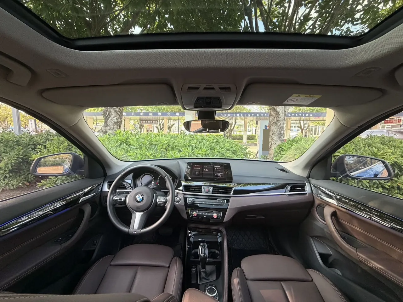 BMW 2020 X1 sDrive20Li 1.5T exclusive automatic gear 7