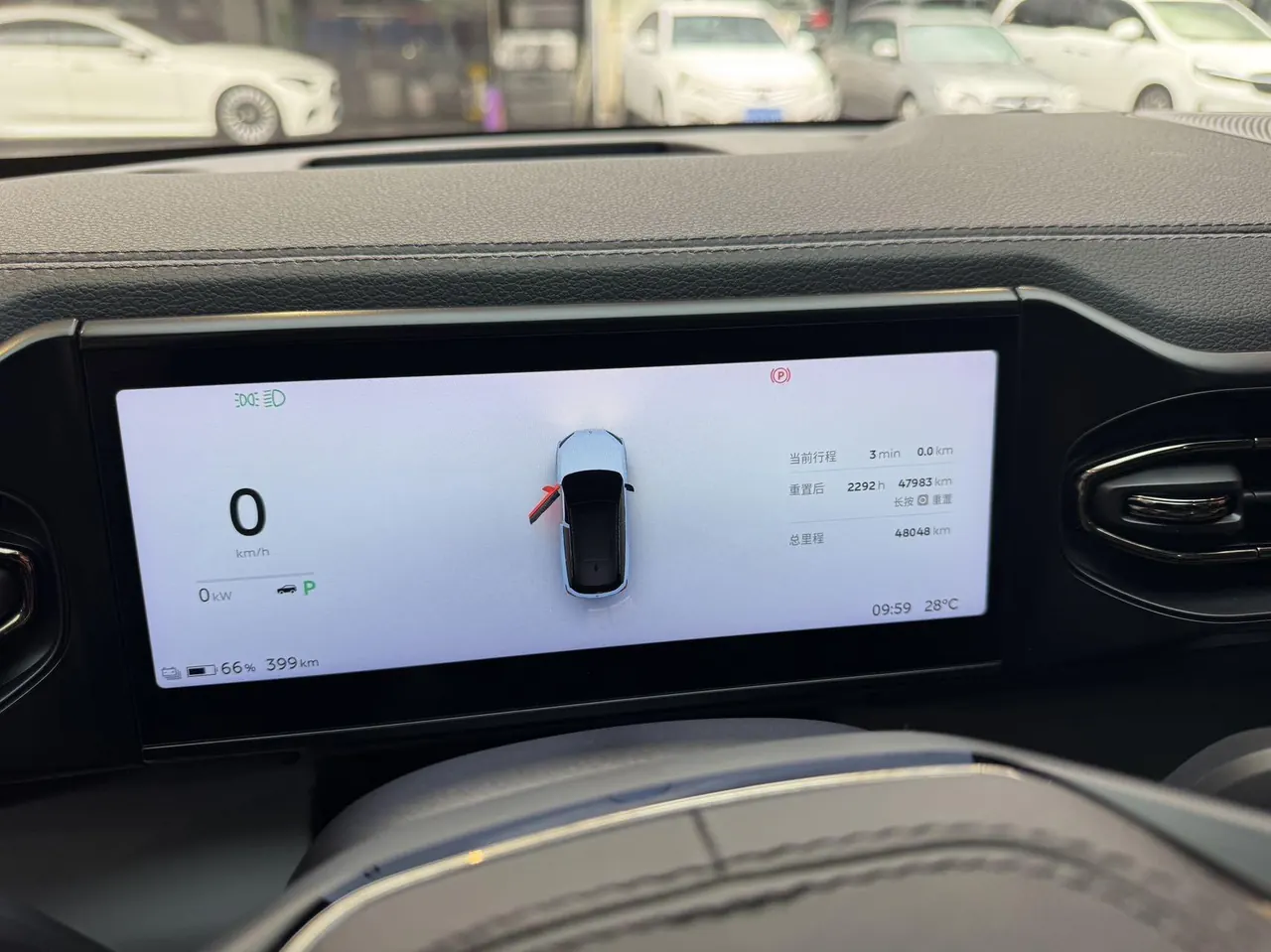 NIO 2020 ES 6 420KM Sports Edition Automatic Gear 5
