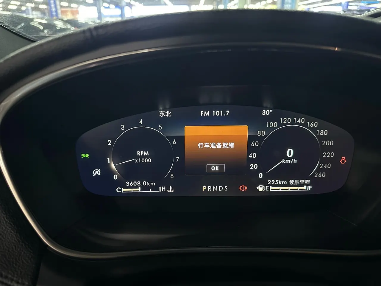 Lincoln Voyager (Imported) 2020 Voyager 2.0T Submarine Edition Automatic Gear 11
